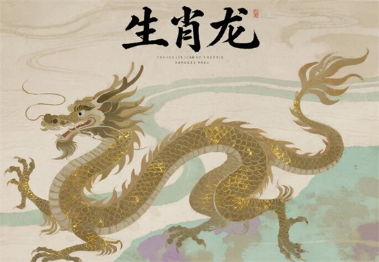成语揭晓：牛郎七夕鹊桥会，惊天动地跃四间是什么生肖打一个生肖诠释意指正确解哪一个最佳准确精准明确完美谜语解答，重点落实独家精选词语释义解析